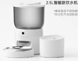 반려동물 자동 급식기