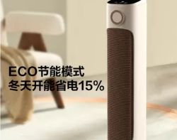 PTC 온풍기 가정용